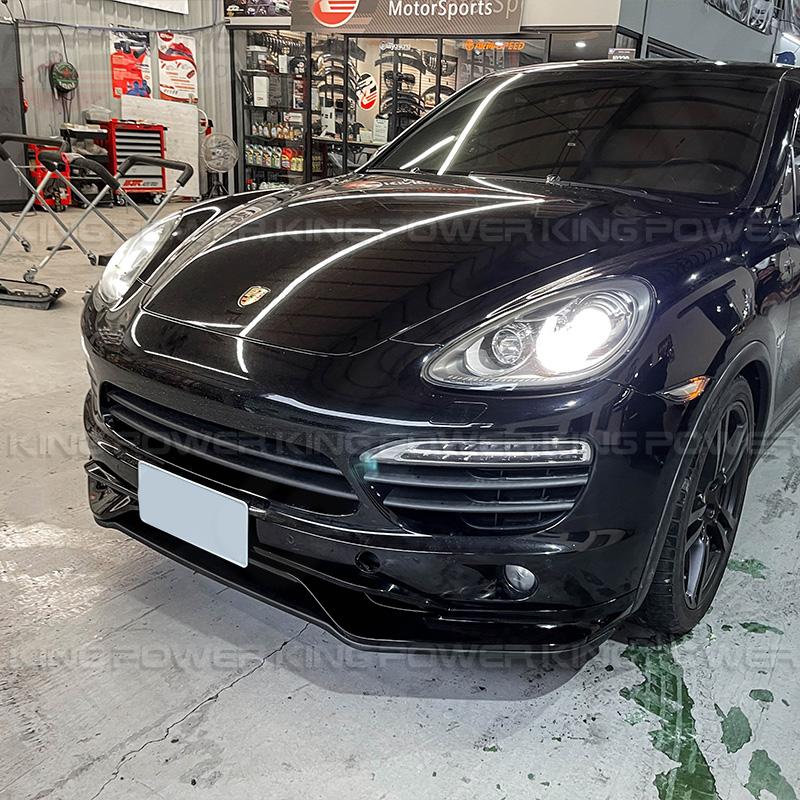 KP擎利國際 大包改裝 11-14 Porsche Cayenne KT樣式 前後下巴 專業對色烤漆安裝 實體店面