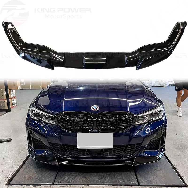 KP擎利國際 BMW 前期 G20 G21 亮黑 刀鋒款 前下巴 下巴 前唇 前擾流 實體店面 預約安裝 KP擎利國際 BMW 前期 G20 G21 亮黑 刀鋒款 前下巴 下巴 前唇 前擾流 實體店面 預約安裝