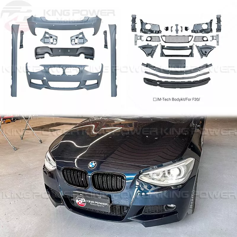 KP擎利國際 BMW 1系 F20 前期 全車大包 水箱罩 引擎蓋 前下巴 後下巴 尾翼 側裙 歡迎私訊 KP擎利國際 BMW 1系 F20 前期 全車大包 水箱罩 引擎蓋 前下巴 後下巴 尾翼 側裙 歡迎私訊