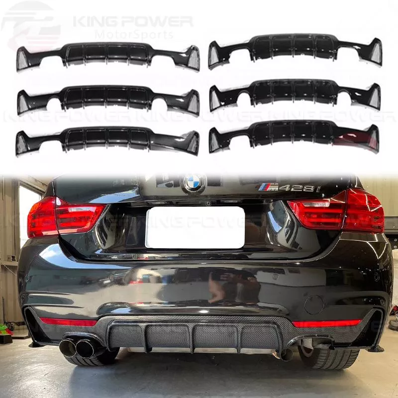 KP擎利國際 BMW F32 F33 F36 MP款 後下巴 M-Sport用 後擾流 水轉印 亮黑 碳纖維 實體店面 KP擎利國際 BMW F32 F33 F36 MP款 後下巴 M-Sport用 後擾流 水轉印 亮黑 碳纖維 實體店面