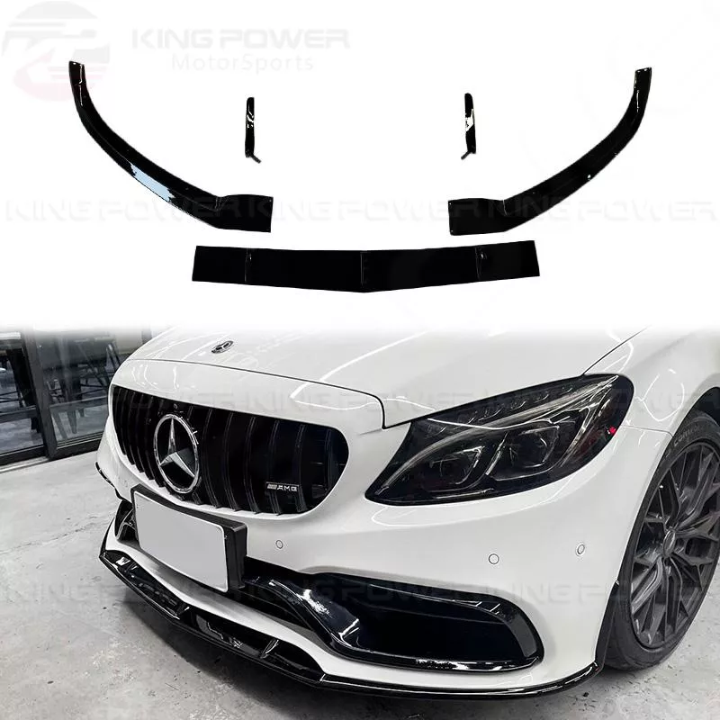 KP擎利國際 BENZ W205 改C63 BF包專用 ED1款 前下巴 亮黑 消光黑 實體店面 預約安裝 KP擎利國際 BENZ W205 改C63 BF包專用 ED1款 前下巴 亮黑 消光黑 實體店面 預約安裝