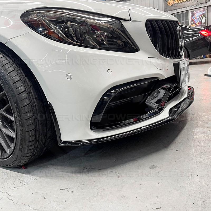 KP擎利國際 BENZ W205 改C63 BF包專用 ED1款 前下巴 亮黑 消光黑 實體店面 預約安裝