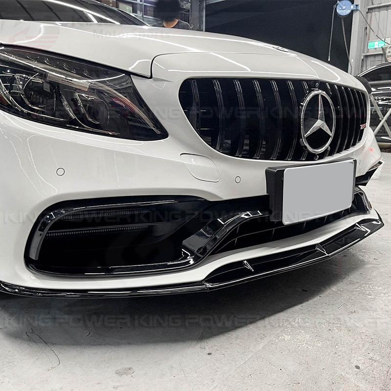 KP擎利國際 BENZ W205 改C63 BF包專用 ED1款 前下巴 亮黑 消光黑 實體店面 預約安裝