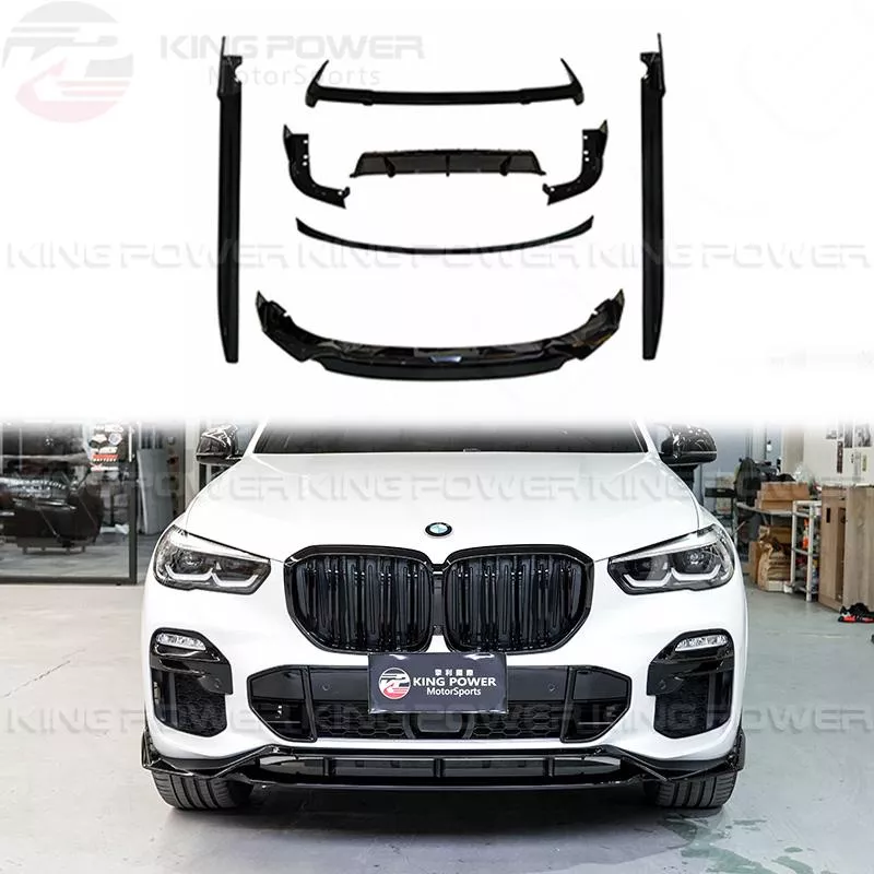 KP擎利國際 BMW G05 X5 前期 小包圍 亮黑 前下巴+後下巴含包角+側裙+中翼 實體店面 KP擎利國際 BMW G05 X5 前期 小包圍 亮黑 前下巴+後下巴含包角+側裙+中翼 實體店面