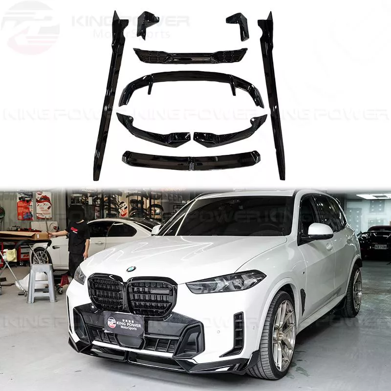 KP擎利國際 BMW G05 X5 LCI 後期 小包圍亮黑款 前下巴+後下巴+側裙+後包角+尾翼+尾管 實體店面 KP擎利國際 BMW G05 X5 LCI 後期 小包圍亮黑款 前下巴+後下巴+側裙+後包角+尾翼+尾管 實體店面
