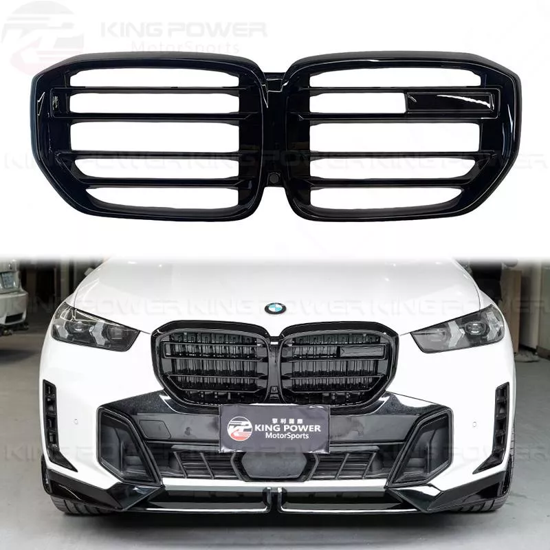 KP擎利國際 BMW 後期 G05 X5 LCI 橫槓款 X5M樣式水箱罩 亮黑 鼻頭 水箱護網 實體店面 預約安裝 KP擎利國際 BMW 後期 G05 X5 LCI 橫槓款 X5M樣式水箱罩 亮黑 鼻頭 水箱護網 實體店面 預約安裝