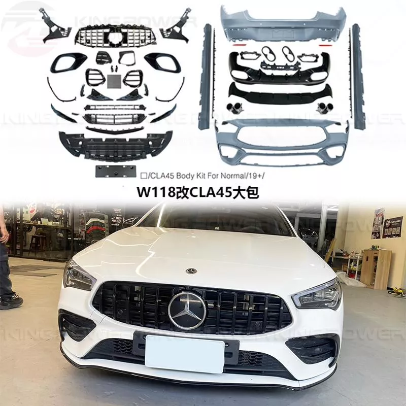 KP擎利國際 BENZ 19+ W118 全車大包 素材 全車包圍 CLA45 CLA35 實體店面 預約安裝 KP擎利國際 BENZ 19+ W118 全車大包 素材 全車包圍 CLA45 CLA35 實體店面 預約安裝