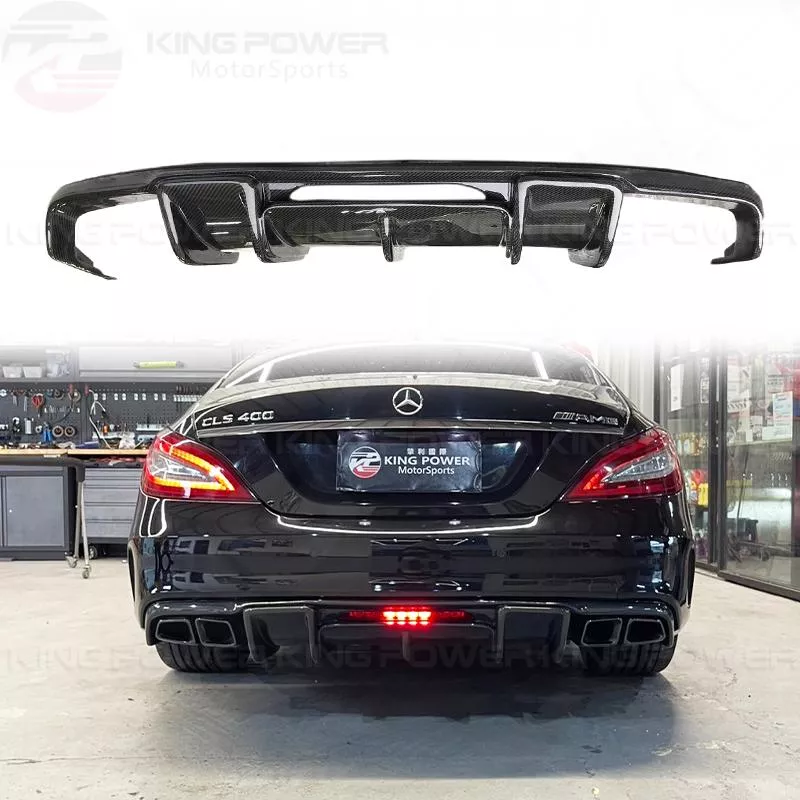 KP擎利國際 BENZ 11-13前期 W218 C218 CLS R款碳纖維後下巴 AMG用 後擾流 實體店面 KP擎利國際 BENZ 11-13前期 W218 C218 CLS R款碳纖維後下巴 AMG用 後擾流 實體店面