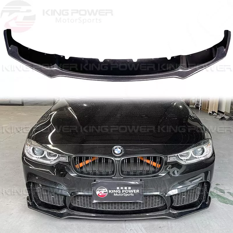 KP擎利國際 BMW F30 F31 V款 碳纖維 前下巴 M3保桿專用 GoodGo M3包 實體店面 預約安裝 KP擎利國際 BMW F30 F31 V款 碳纖維 前下巴 M3保桿專用 GoodGo M3包 實體店面 預約安裝