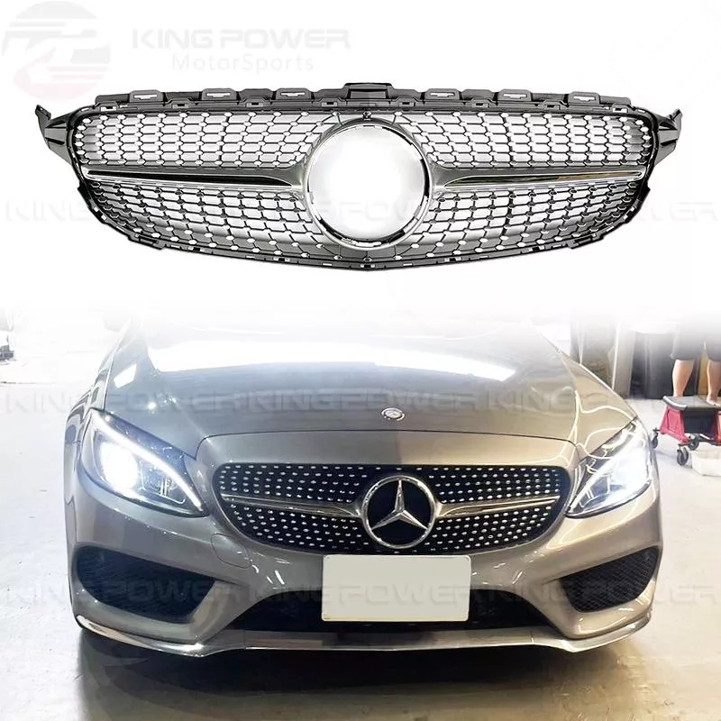 KP擎利國際 15-18前期 BENZ W205 S205 C205 滿天星水箱罩 中網 實體店面 預約安裝 KP擎利國際 15-18前期 BENZ W205 S205 C205 滿天星水箱罩 中網 實體店面 預約安裝