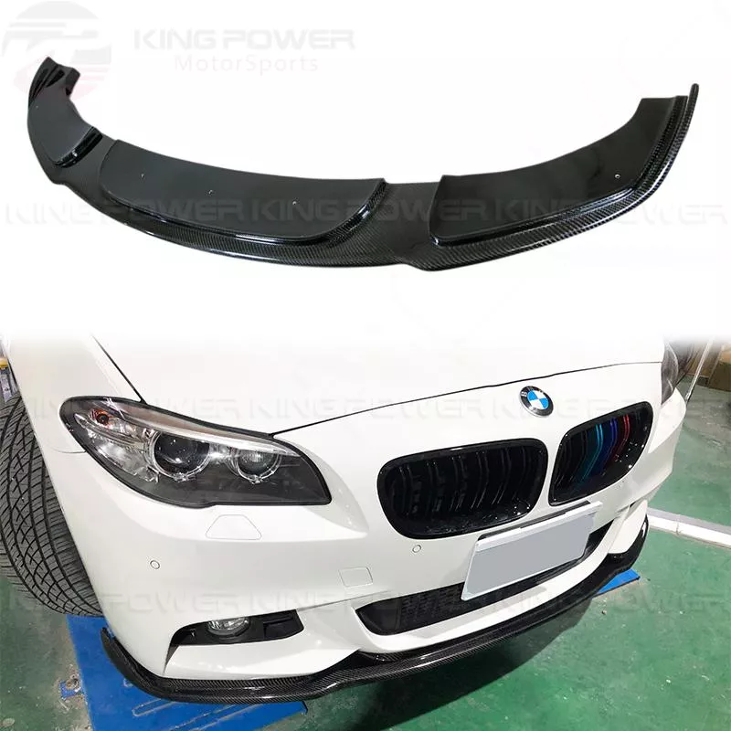 KP擎利國際 BMW F10 F11 M-sport用 碳纖維HM款前下巴 卡夢下巴 前擾流 實體店面 預約安裝 KP擎利國際 BMW F10 F11 M-sport用 碳纖維HM款前下巴 卡夢下巴 前擾流 實體店面 預約安裝