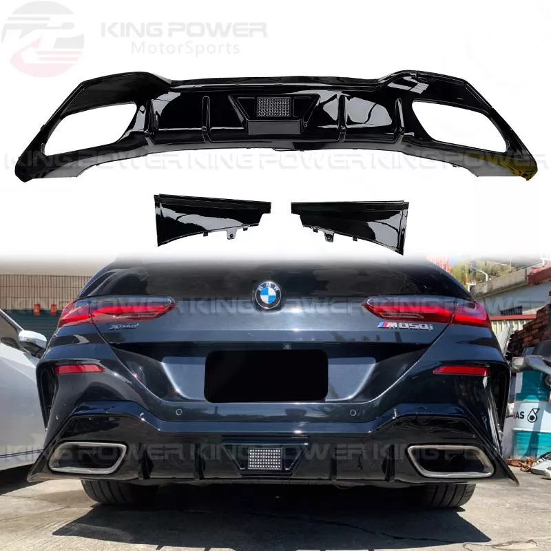 KP擎利國際 BMW G14 G15 G16 8系 亮黑 A款 後下巴 下巴 後擾流 預約安裝 歡迎聊聊 KP擎利國際 BMW G14 G15 G16 8系 亮黑 A款 後下巴 下巴 後擾流 預約安裝 歡迎聊聊