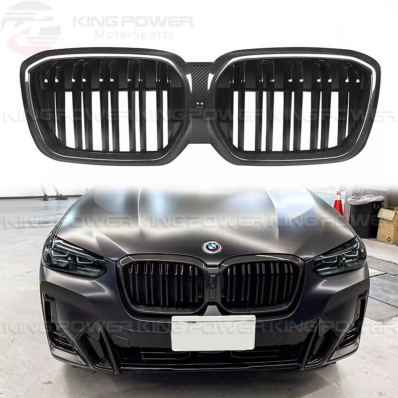 KP擎利國際 BMW 小改款 G01 G02 X3 X4 LCI 乾碳 水箱罩 雙槓 鼻頭 歡迎聊聊 KP擎利國際 BMW 小改款 G01 G02 X3 X4 LCI 乾碳 水箱罩 雙槓 鼻頭 歡迎聊聊