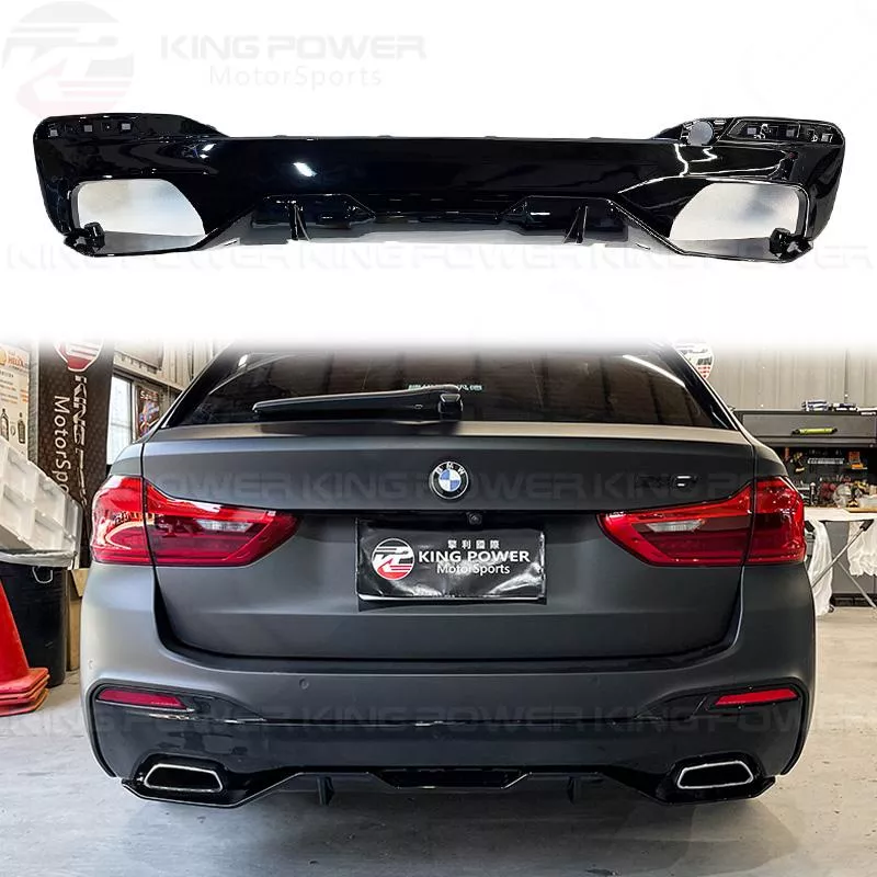 KP擎利國際 BMW 17-20 G30 G31 亮黑 後下巴 550i專用 方管 後擾流 M-Tech用 實體店面 預約安裝 KP擎利國際 BMW 17-20 G30 G31 亮黑 後下巴 550i專用 方管 後擾流 M-Tech用 實體店面 預約安裝
