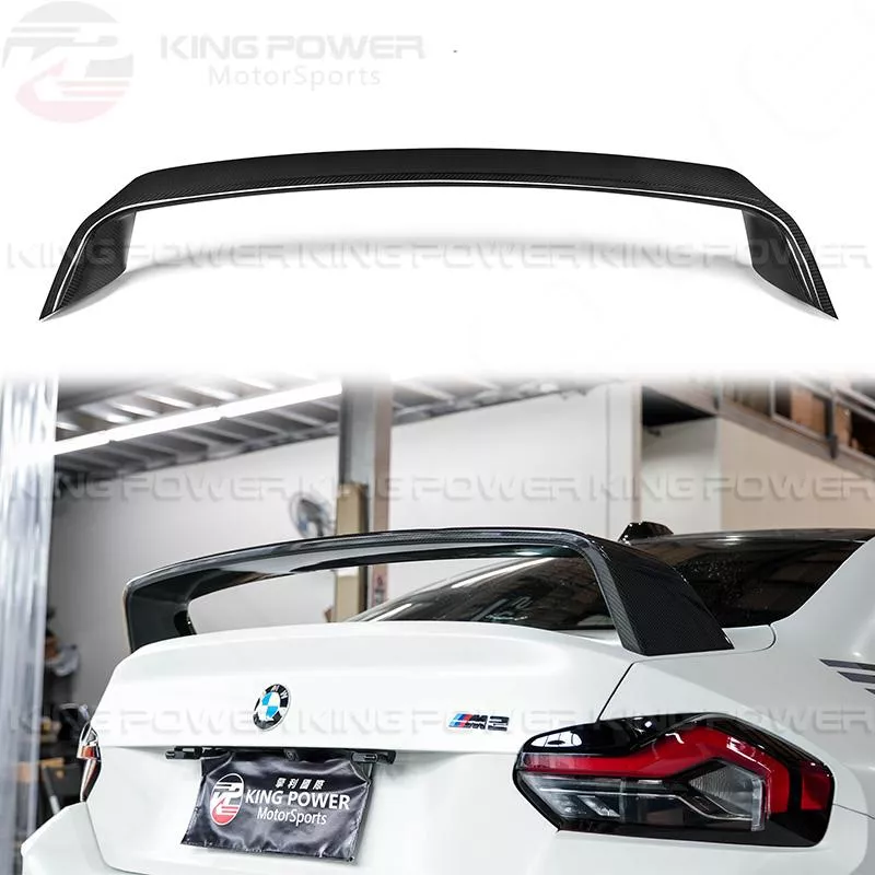 KP擎利國際 BMW G42 G87 M2 MP款 乾碳 大尾翼 尾翼 鴨尾 實體店面 KP擎利國際 BMW G42 G87 M2 MP款 乾碳 大尾翼 尾翼 鴨尾 實體店面