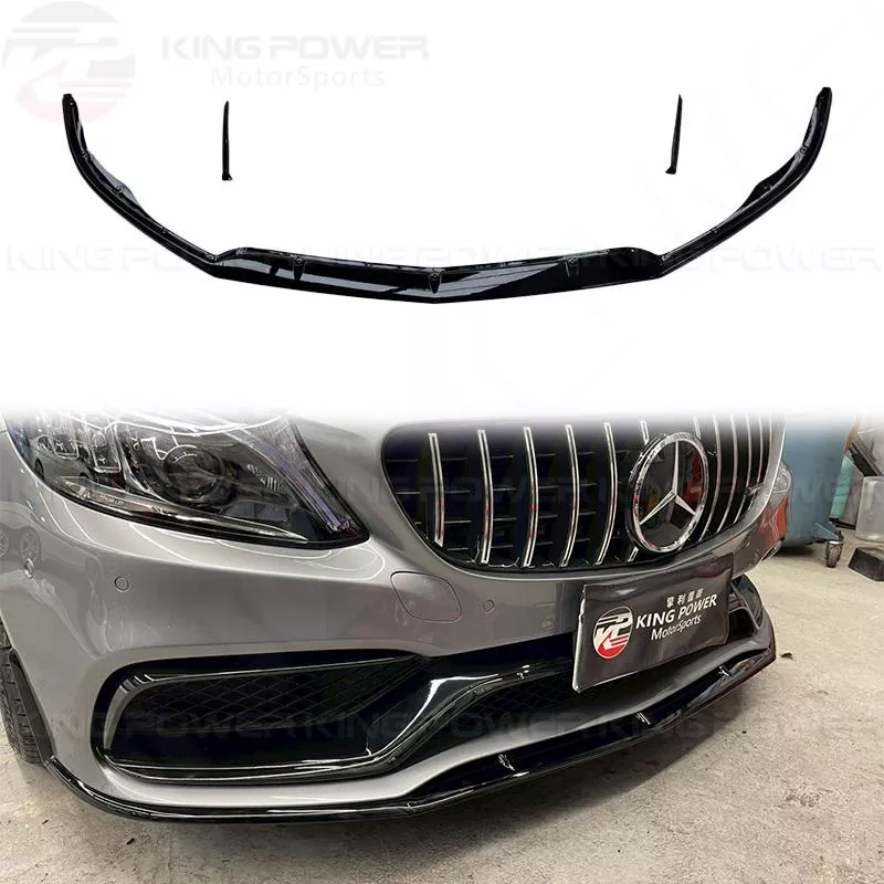 KP擎利國際 Benz 15+ W205 正C63用 ED1款 一件式 前下巴 亮黑下巴 實體店面 預約安裝 KP擎利國際 Benz 15+ W205 正C63用 ED1款 一件式 前下巴 亮黑下巴 實體店面 預約安裝