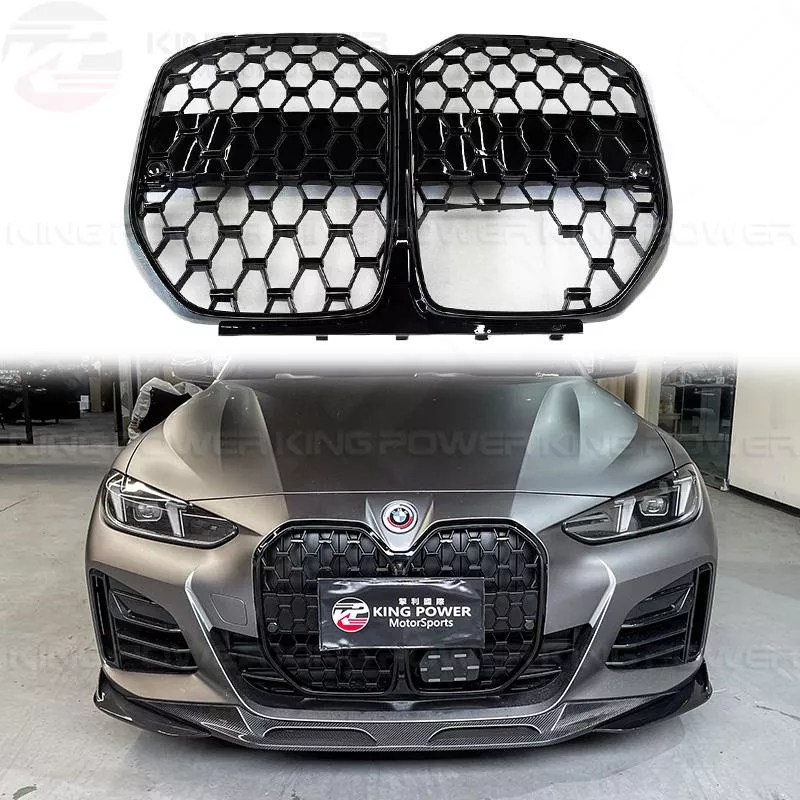 KP擎利國際 BMW G22 G23 G26 ACC網狀水箱罩(有跟車) 鼻頭 亮黑/銀點 實體店面 KP擎利國際 BMW G22 G23 G26 ACC網狀水箱罩(有跟車) 鼻頭 亮黑/銀點 實體店面