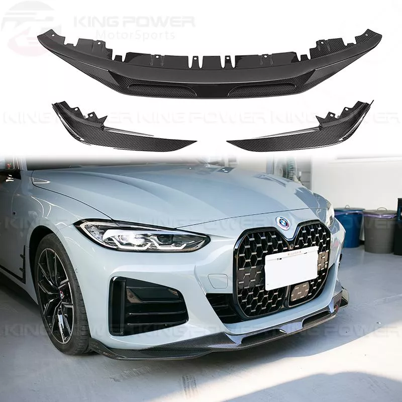 KP擎利國際 BMW G26 I4 乾碳SQ款 三件式 前下巴 碳纖維 下巴 前擾流 實體店面 預約安裝 KP擎利國際 BMW G26 I4 乾碳SQ款 三件式 前下巴 碳纖維 下巴 前擾流 實體店面 預約安裝
