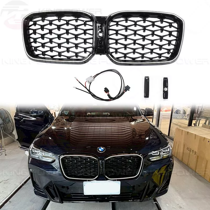 KP擎利國際 LCI後期 BMW G01 G02 X3 X4 滿天星 發光水箱罩 發光鼻頭 水箱護罩 實體店面 預約安裝 KP擎利國際 LCI後期 BMW G01 G02 X3 X4 滿天星 發光水箱罩 發光鼻頭 水箱護罩 實體店面 預約安裝