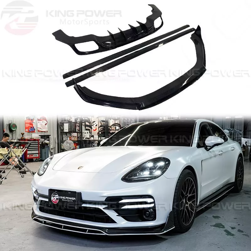 KP擎利國際 Porsche 保時捷 Panamera 971 碳纖維 前下巴 後下巴 側裙 全車小包圍 實體店面 KP擎利國際 Porsche 保時捷 Panamera 971 碳纖維 前下巴 後下巴 側裙 全車小包圍 實體店面