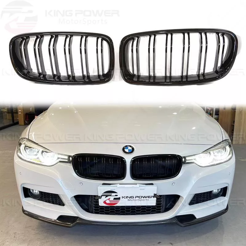 KP擎利國際 BMW F30 F31 水箱罩 鼻頭 亮黑 三色 霧黑 316i 318i 320i 328i 實體店面 KP擎利國際 BMW F30 F31 水箱罩 鼻頭 亮黑 三色 霧黑 316i 318i 320i 328i 實體店面
