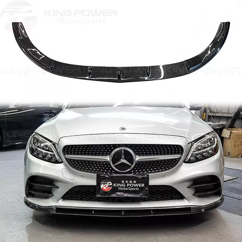 KP擎利國際 BENZ W205 S205 小改款 PSM款 碳纖維前下巴 前唇 下巴 AMG車用 歡迎聊聊 KP擎利國際 BENZ W205 S205 小改款 PSM款 碳纖維前下巴 前唇 下巴 AMG車用 歡迎聊聊