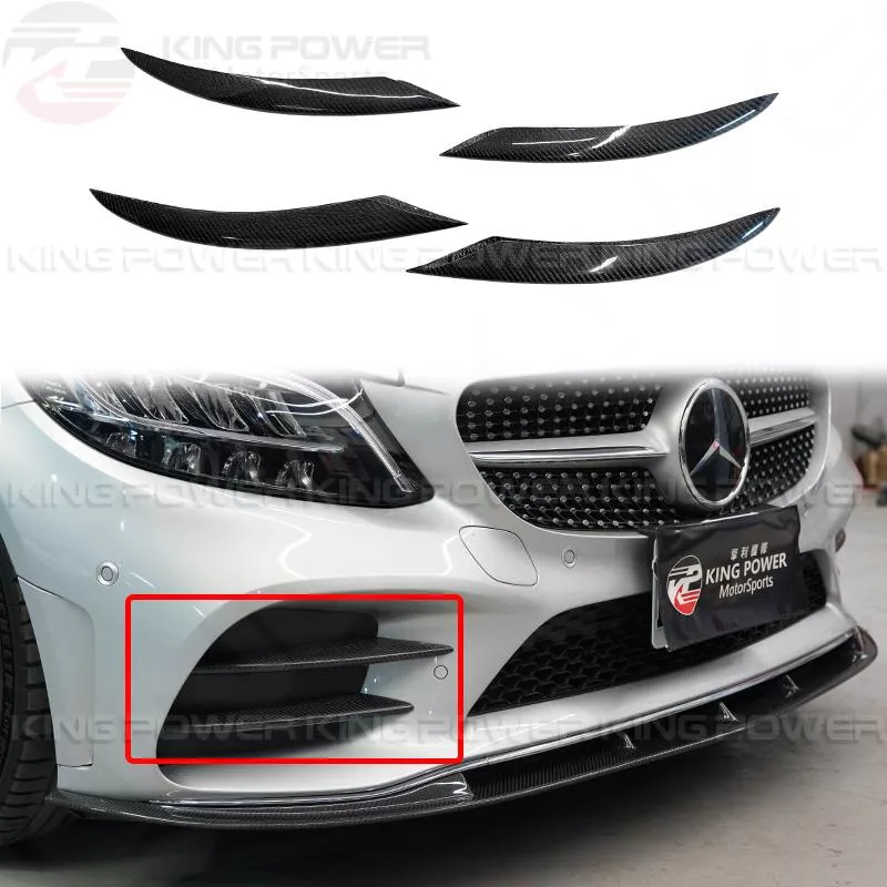 KP擎利國際 BENZ 小改款 W205 碳纖維 前保風翼 風刀(一組) 後期 AMG車用 四五門雙門通用 歡迎聊聊 KP擎利國際 BENZ 小改款 W205 碳纖維 前保風翼 風刀(一組) 後期 AMG車用 四五門雙門通用 歡迎聊聊