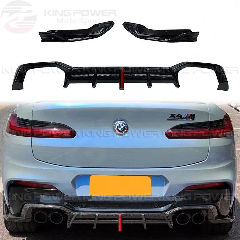 KP擎利國際 BMW F98 X4M 正品AE Design 乾碳 後下巴含包角 歡迎聊聊 KP擎利國際 BMW F98 X4M 正品AE Design 乾碳 後下巴含包角 歡迎聊聊