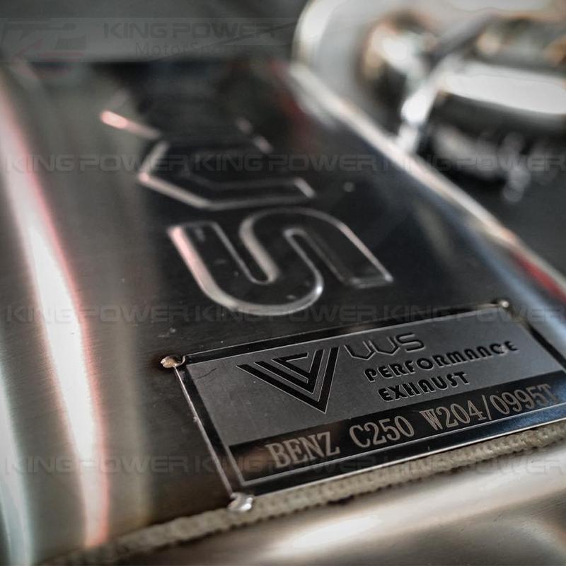 KP擎利國際 BENZ W204 VVS排氣管 不鏽鋼電子閥門中尾段 實體店面 預約安裝