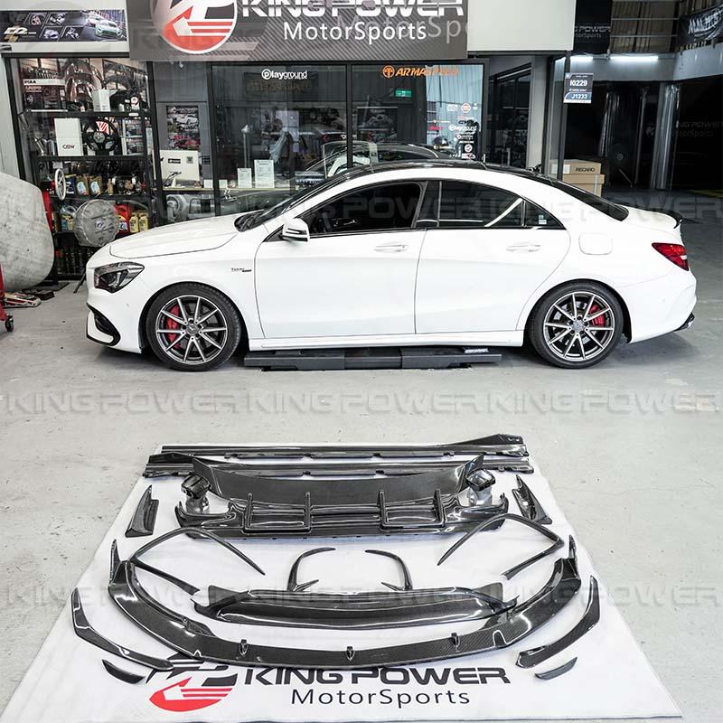 KP擎利國際 Benz 13-19 W117 CLA45 碳纖維 全車空力套件 外觀套件 歡迎聊聊