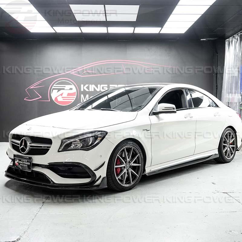 KP擎利國際 Benz 13-19 W117 CLA45 碳纖維 全車空力套件 外觀套件 歡迎聊聊