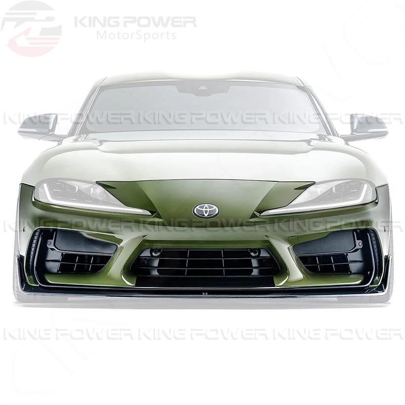 KP擎利國際 A90 Supra 正品Adro V1前保桿+濕碳纖維前下巴 素材含烤漆安裝 歡迎聊聊
