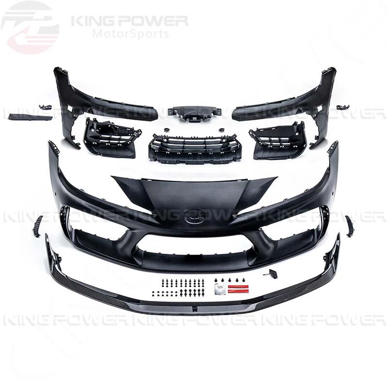 KP擎利國際 A90 Supra 正品Adro V1前保桿+濕碳纖維前下巴 素材含烤漆安裝 歡迎聊聊