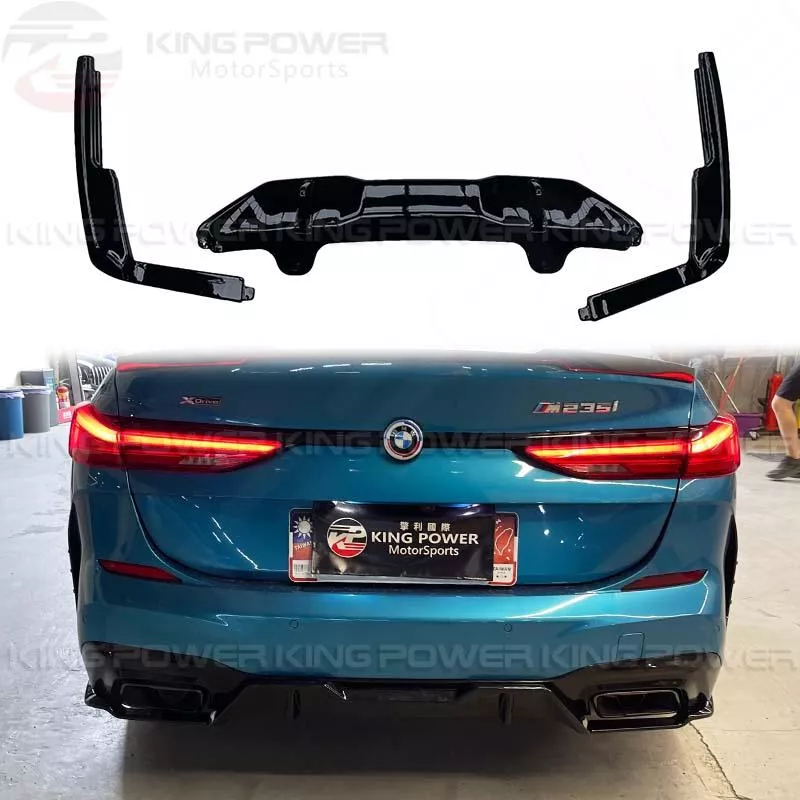 KP擎利國際 BMW F44 2系 亮黑 後下巴含包角 後下 方管/圓管可用 M235 220 218 歡迎聊聊 KP擎利國際 BMW F44 2系 亮黑 後下巴含包角 後下 方管/圓管可用 M235 220 218 歡迎聊聊