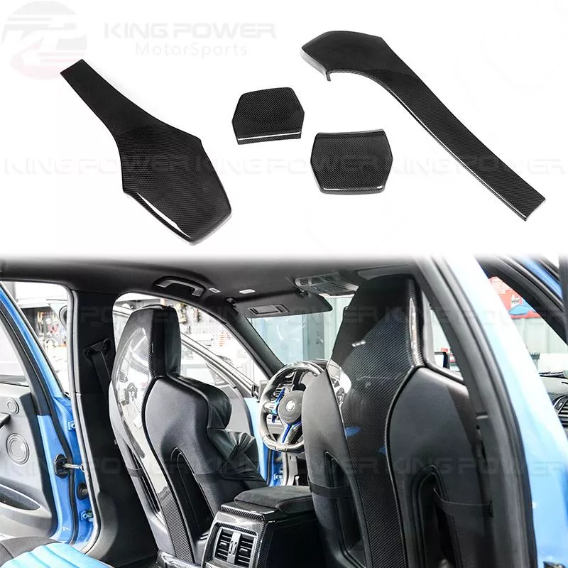 KP擎利國際 BMW F80 F82 M3 M4 碳纖維 桶椅後背蓋 椅背飾品 飾條 實體店面 預約安裝 KP擎利國際 BMW F80 F82 M3 M4 碳纖維 桶椅後背蓋 椅背飾品 飾條 實體店面 預約安裝