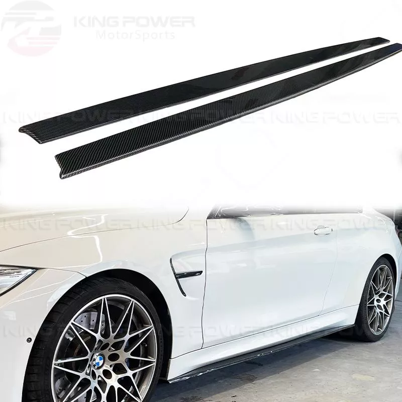 KP擎利國際 BMW F80 F82 F83 M3 M4 碳纖維側裙 實車開模 實體店面 KP擎利國際 BMW F80 F82 F83 M3 M4 碳纖維側裙 實車開模 實體店面