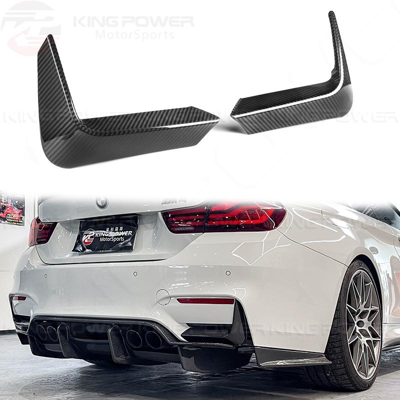 KP擎利國際 BMW F82 M4 MP款 碳纖維 後保桿風刀 後飾板 實體店面 預約安裝