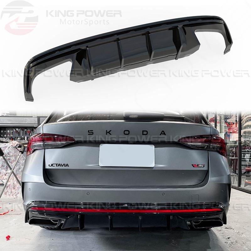 KP擎利國際 Skoda Octivia RS 4.5代 Maxton Design 全車套件 MD 外觀套件 歡迎聊聊