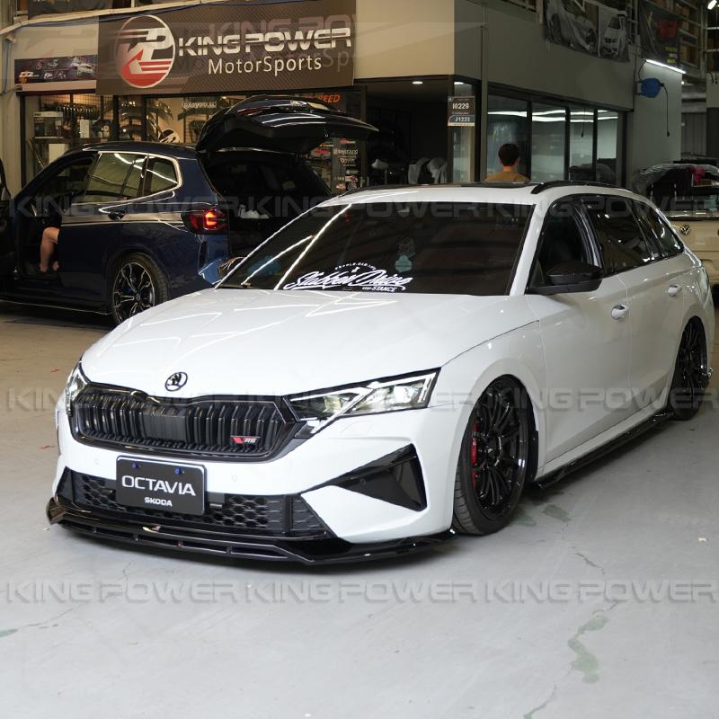 KP擎利國際 Skoda Octivia RS 4.5代 Maxton Design 全車套件 MD 外觀套件 歡迎聊聊