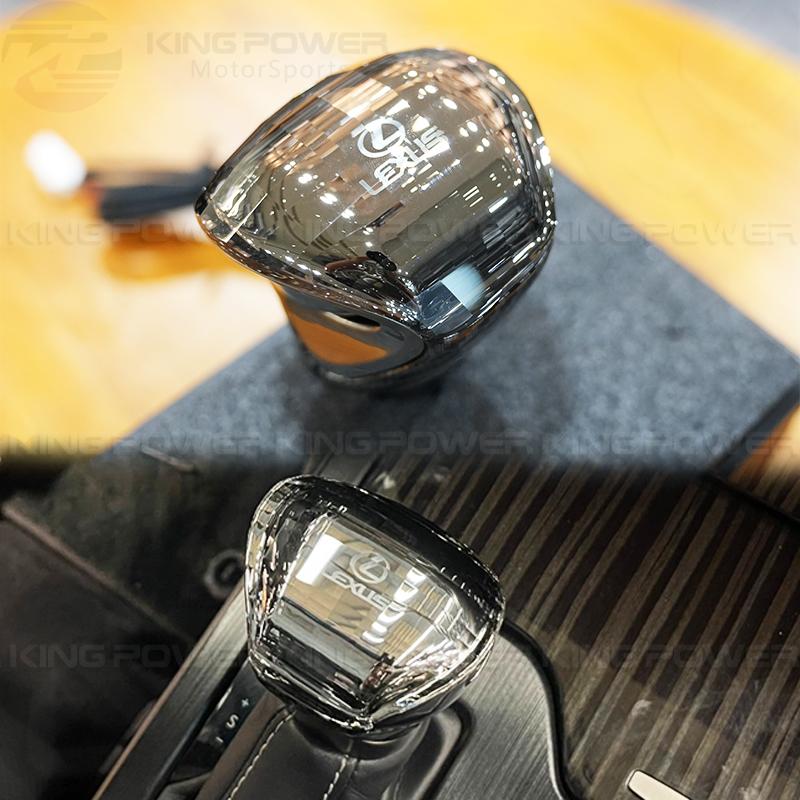 KP擎利國際 Lexus 水晶排檔頭 水晶排檔桿 排檔頭 水晶檔把 無檔位顯示 ES NX 歡迎聊聊