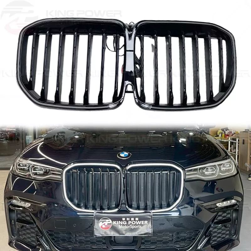 KP擎利國際 寶馬 BMW 前期 G07 X7 發光 水箱罩 發光鼻頭 單槓 亮黑 歡迎聊聊 KP擎利國際 寶馬 BMW 前期 G07 X7 發光 水箱罩 發光鼻頭 單槓 亮黑 歡迎聊聊