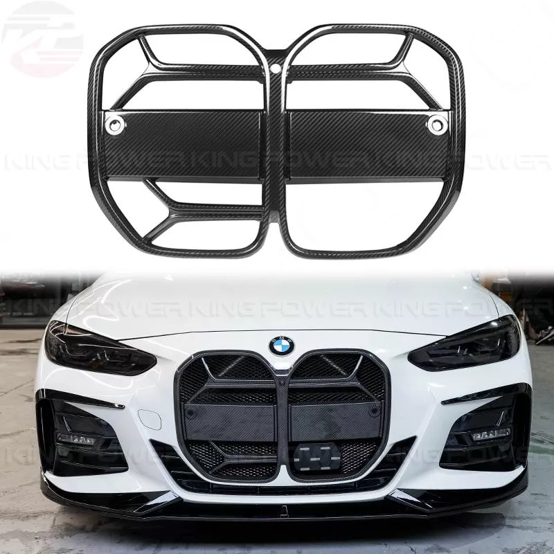 KP擎利國際 BMW G22 G23 G26 CSL款 乾碳纖維 水箱護網 水箱罩 鼻頭 實體店面 預約安裝 KP擎利國際 BMW G22 G23 G26 CSL款 乾碳纖維 水箱護網 水箱罩 鼻頭 實體店面 預約安裝