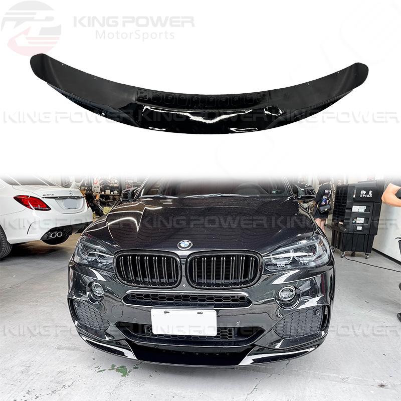 KP擎利國際 BMW F15 X5 M-sport 全車套件 夜色套件 前下 後下 側裙 後風刀 頂翼 實體店面