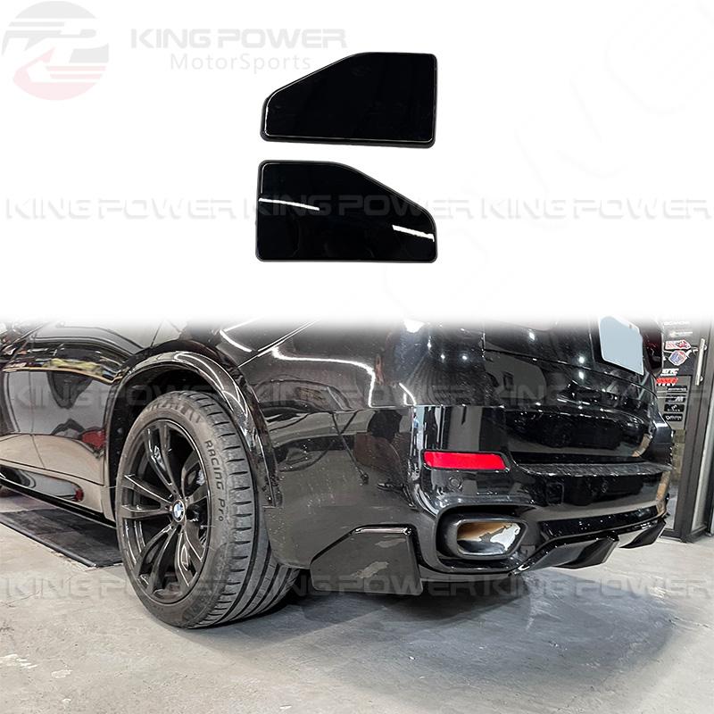 KP擎利國際 BMW F15 X5 M-sport 全車套件 夜色套件 前下 後下 側裙 後風刀 頂翼 實體店面