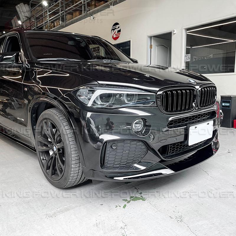KP擎利國際 BMW F15 X5 M-sport 全車套件 夜色套件 前下 後下 側裙 後風刀 頂翼 實體店面