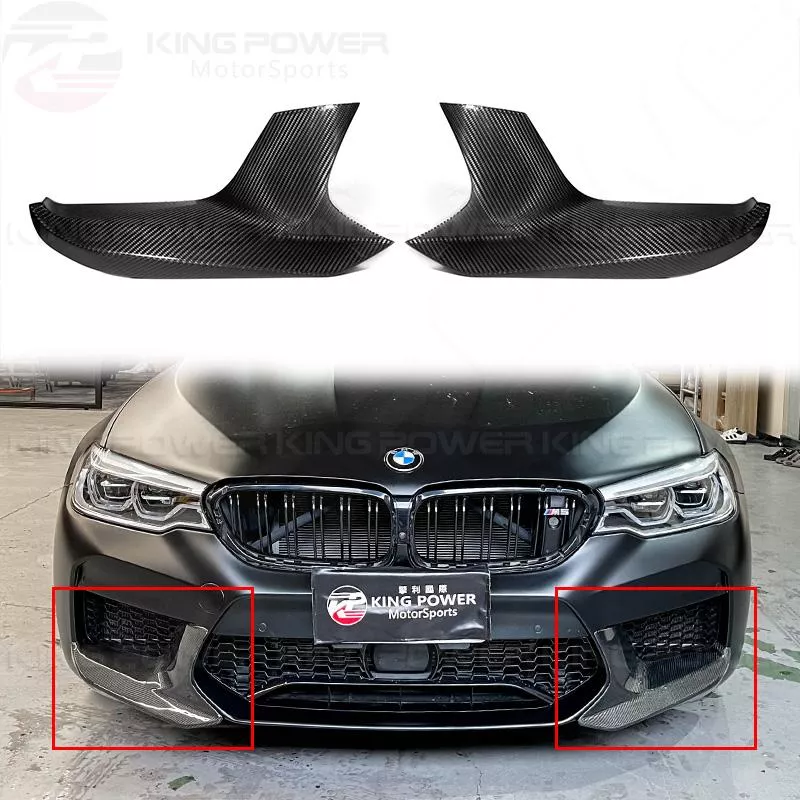 KP擎利國際 BMW F90 M5 前期 乾碳MP款 前定風翼 前包角 碳纖維 實體店面 預約安裝 KP擎利國際 BMW F90 M5 前期 乾碳MP款 前定風翼 前包角 碳纖維 實體店面 預約安裝
