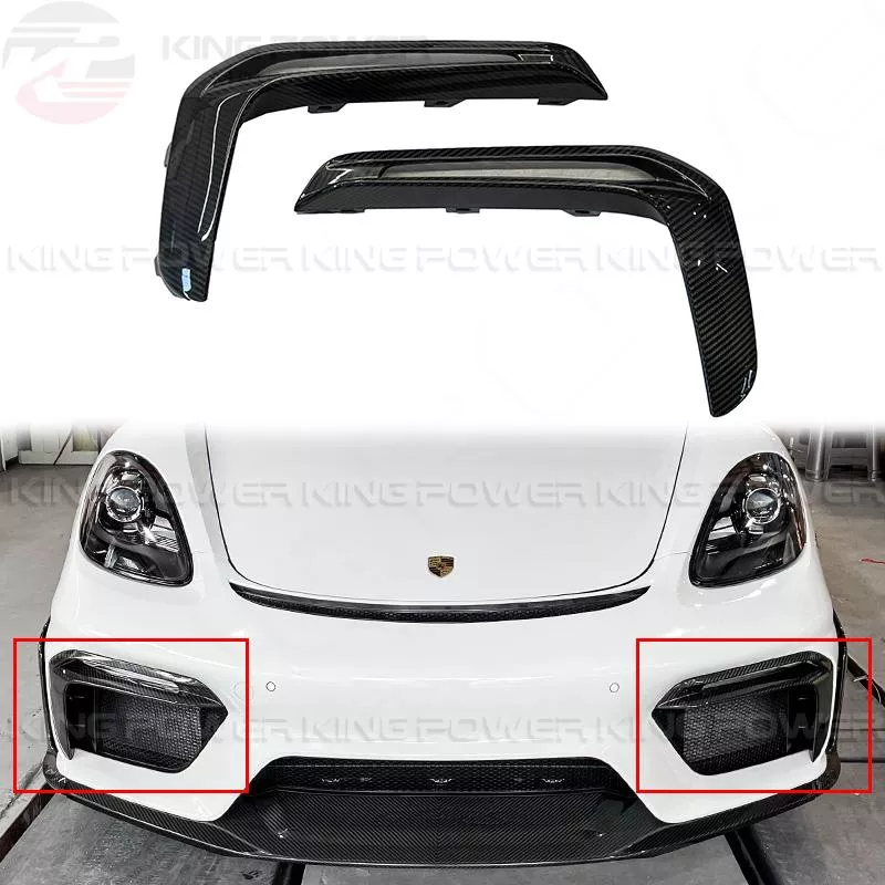 KP擎利國際 保時捷 Porsche 982 718 GT4 GT4RS 乾碳 前保風刀  霧燈風刀 霧燈框 歡迎聊聊 KP擎利國際 保時捷 Porsche 982 718 GT4 GT4RS 乾碳 前保風刀  霧燈風刀 霧燈框 歡迎聊聊