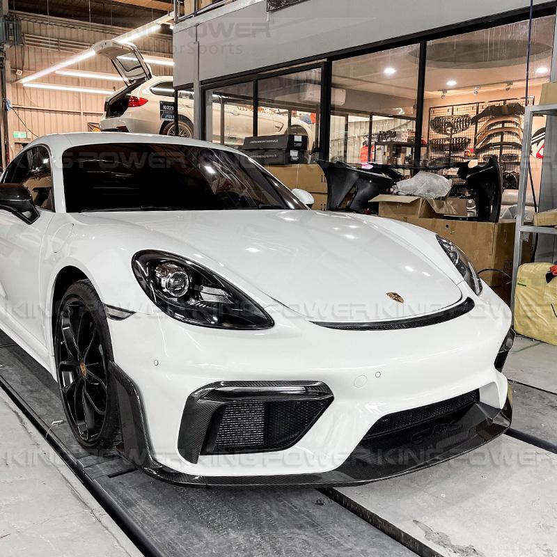 KP擎利國際 保時捷 Porsche 982 718 Cayman GT4 GT4RS 乾碳纖維 三件式 前下巴+風刀 歡迎聊聊