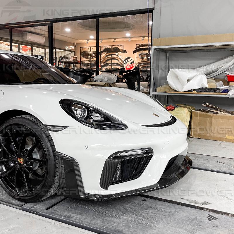 KP擎利國際 保時捷 Porsche 982 718 Cayman GT4 GT4RS 乾碳纖維 三件式 前下巴+風刀 歡迎聊聊
