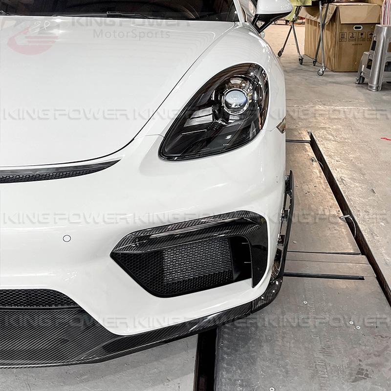 KP擎利國際 保時捷 Porsche 982 718 Cayman GT4 GT4RS 乾碳纖維 三件式 前下巴+風刀 歡迎聊聊